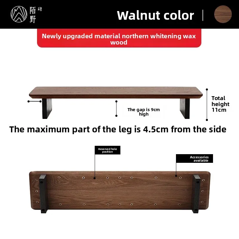 Solid Wood Monitor Riser Stand - Desk Setup Living Room 评论和价格