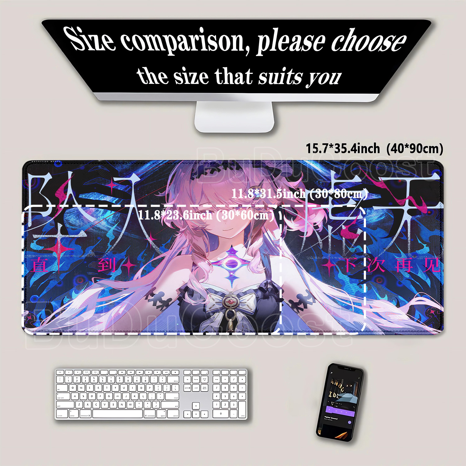 Kawaii Anime Girl Denia Wuther - Desk Setup Anime 评论和价格