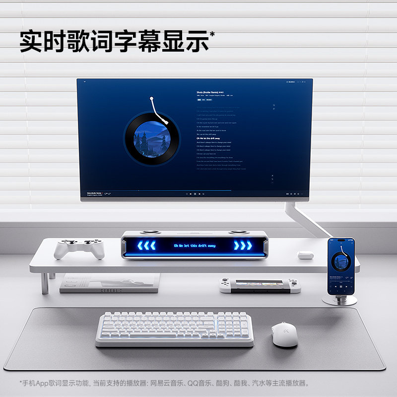 Mchose K20 Gt Bluetooth Gaming - Speaker Desk Setup 评论和价格