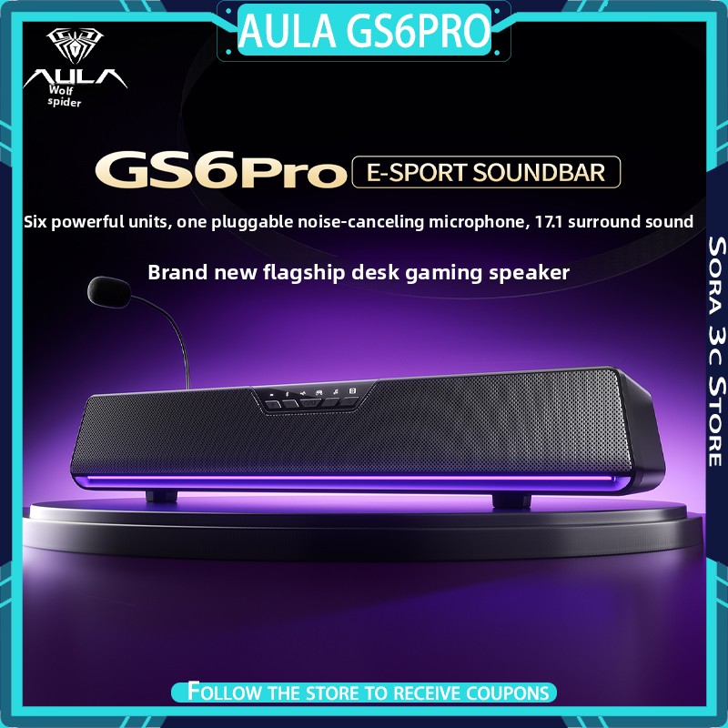 AULA GS6Pro Esports Speaker Bl - Speaker Desk Setup 评论和价格