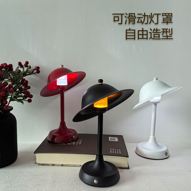 Sliding shape small table lamp - Ambient Light Bar Usb 评论和价格