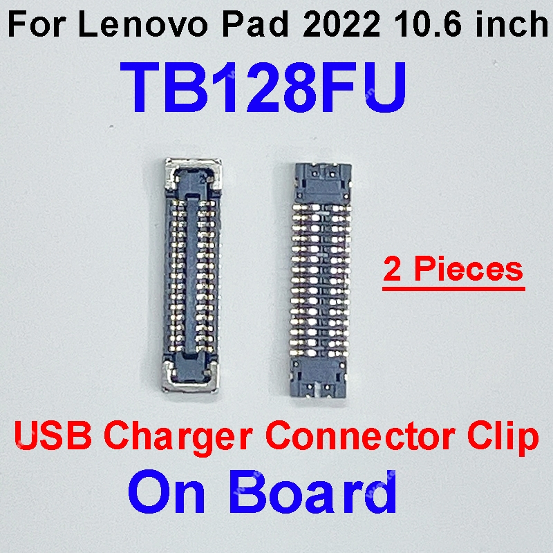 For Lenovo Pad 2022 10.6 inch  - Ambient Light Bar Usb 评论和价格