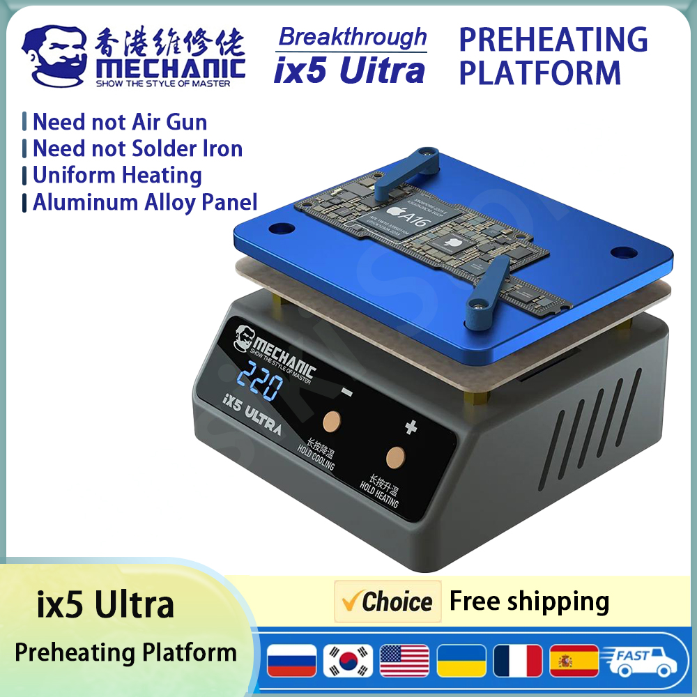 MECHANIC ix5 Ultra Heating Pla - Desk Setup Plants 评论和价格