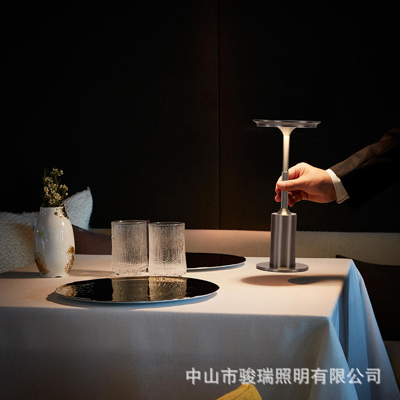 New Atmosphere Table Lamp Home - Ambient Light Bar Usb 评论和价格
